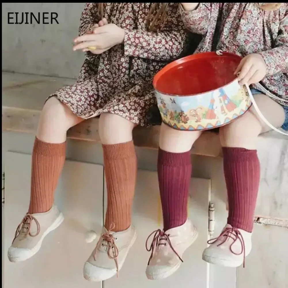New 5-7 kids cotton knee high socks brown